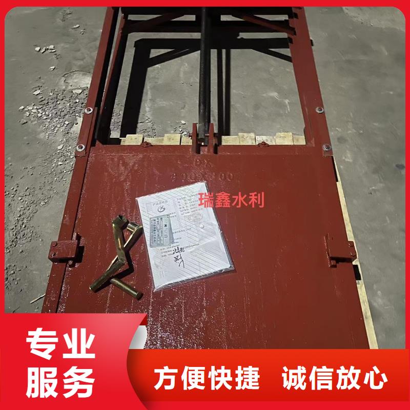 杭州生产高压铸铁闸门