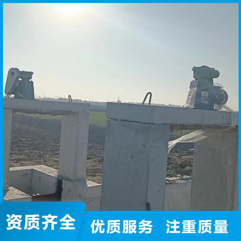 杭州生产高压铸铁闸门