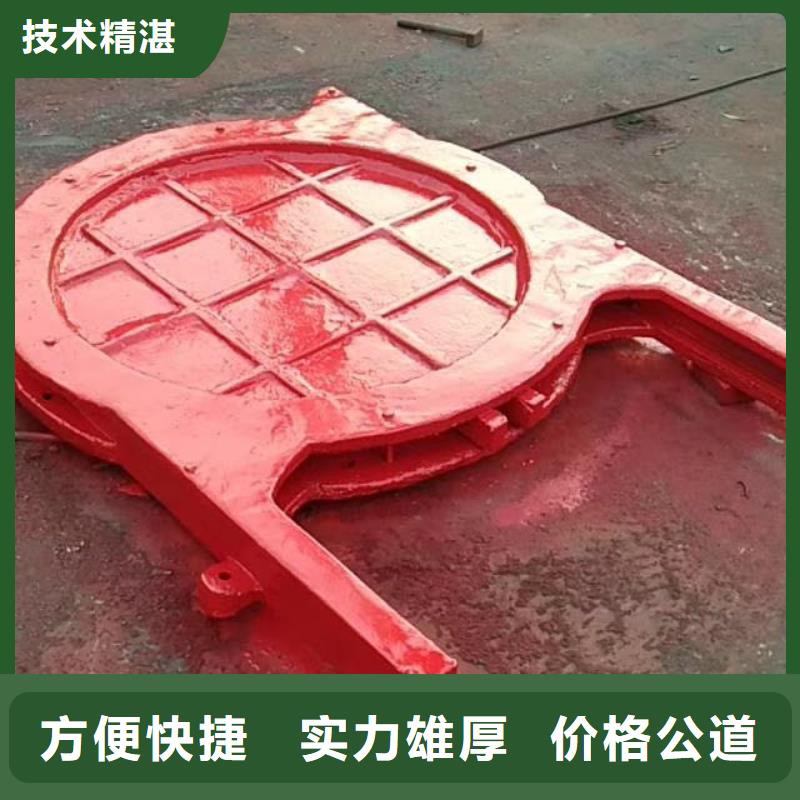 【朝阳市龙城区】购买瑞鑫发货速度快的一体铸铁闸门生产厂家
