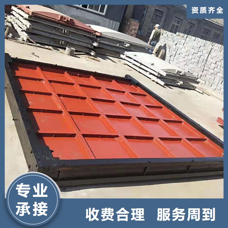 【朝阳市龙城区】购买瑞鑫发货速度快的一体铸铁闸门生产厂家