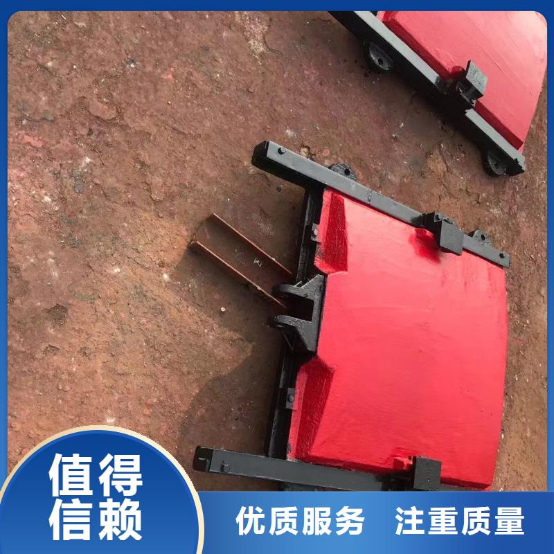 黔江市市型号全价格低瑞鑫YGZ硬止水复合钢闸门厂家订制