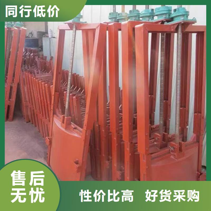 容城縣排灌渠鑄鐵閘門廠家供應
