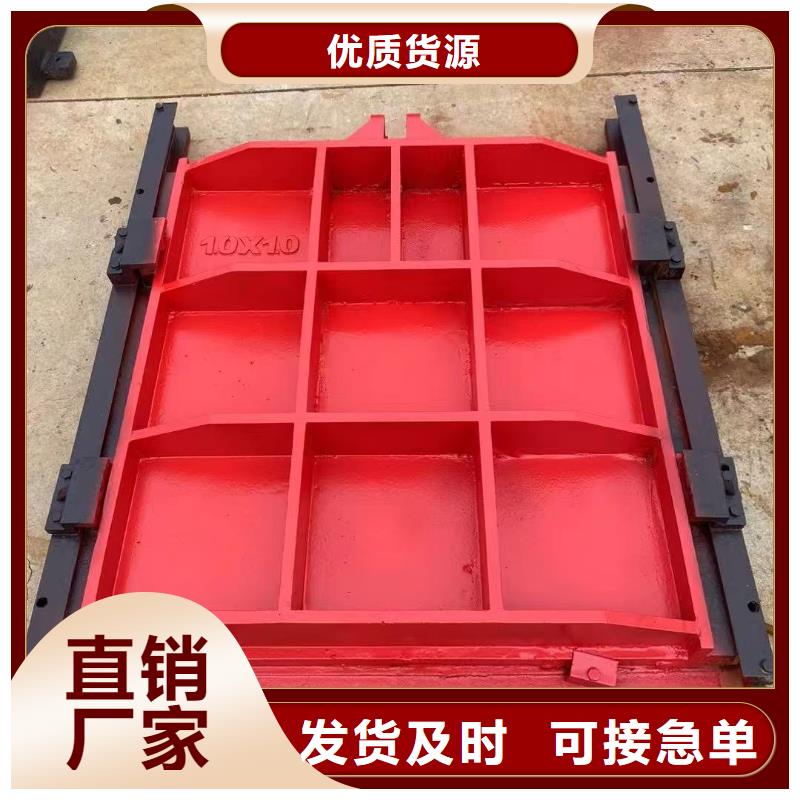 景观闸门手动闸门厂家_精益求精