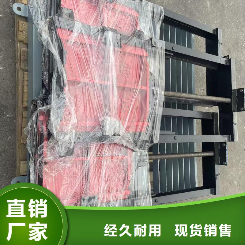 口碑好的YGZ硬止水复合钢闸门销售厂家