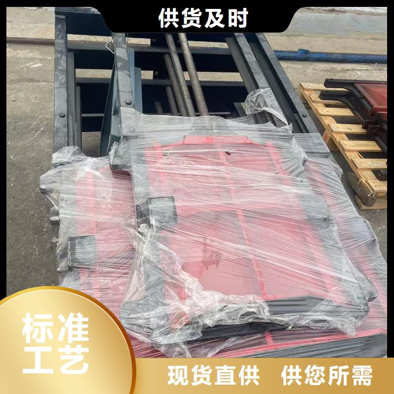 渠道閘門-pz機閘一體式鑄鐵閘門經久耐用