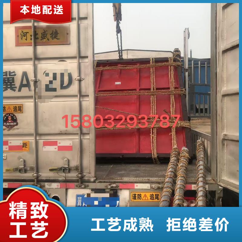 渠道闸门-平板钢闸门定制化