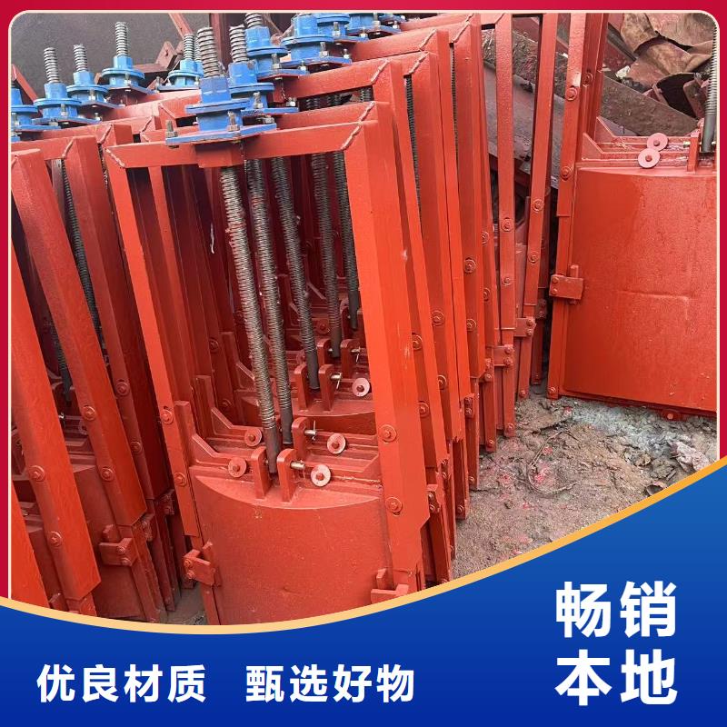 【闸门】,铸铁闸门N年大品牌