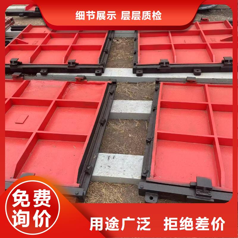 铸铁圆形闸门_手动闸门[生产厂家价格]