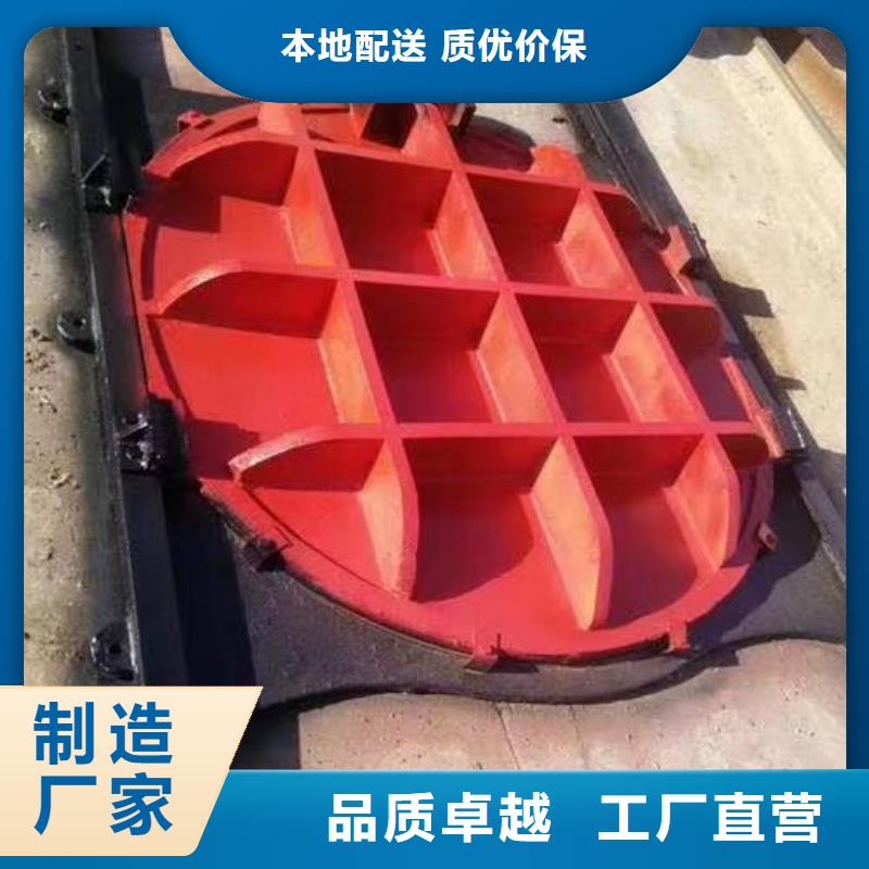 铸铁镶铜闸门-农田灌溉渠道闸门自动化