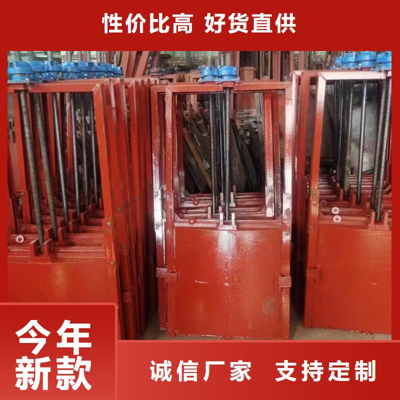 启闭机闸门水坝闸门厂家，放心之选