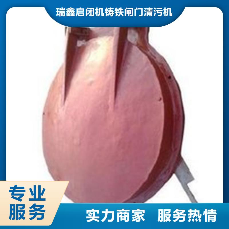 单开铸铁拍门适用范围广