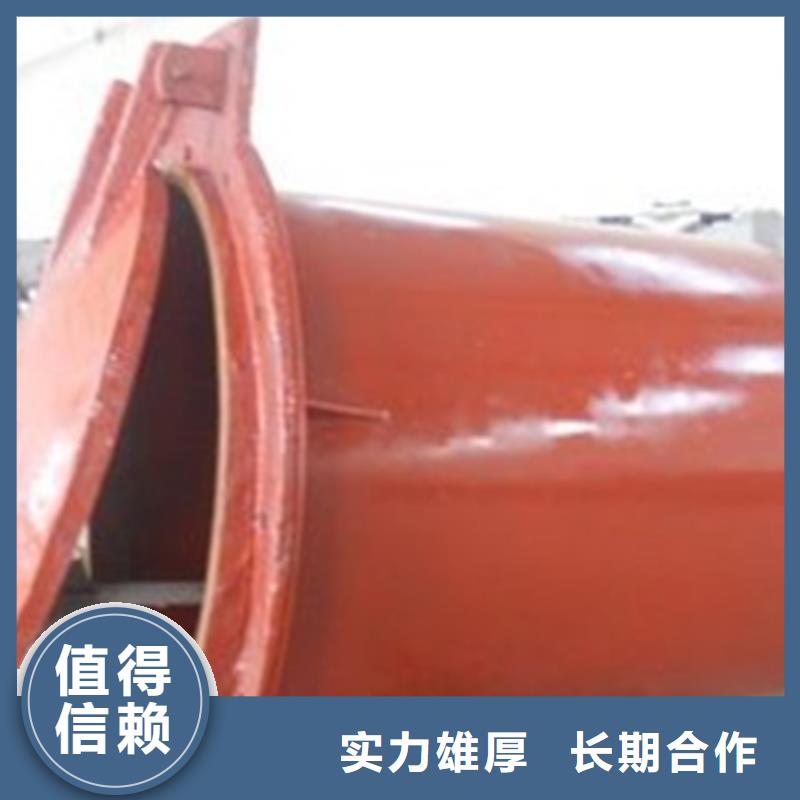 有现货的PM型DN500铸铁拍门基地