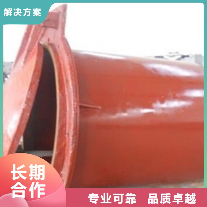服务周到的塑料拍门生产厂家