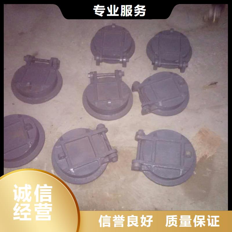 排水用DN800复合材料拍门品质商家