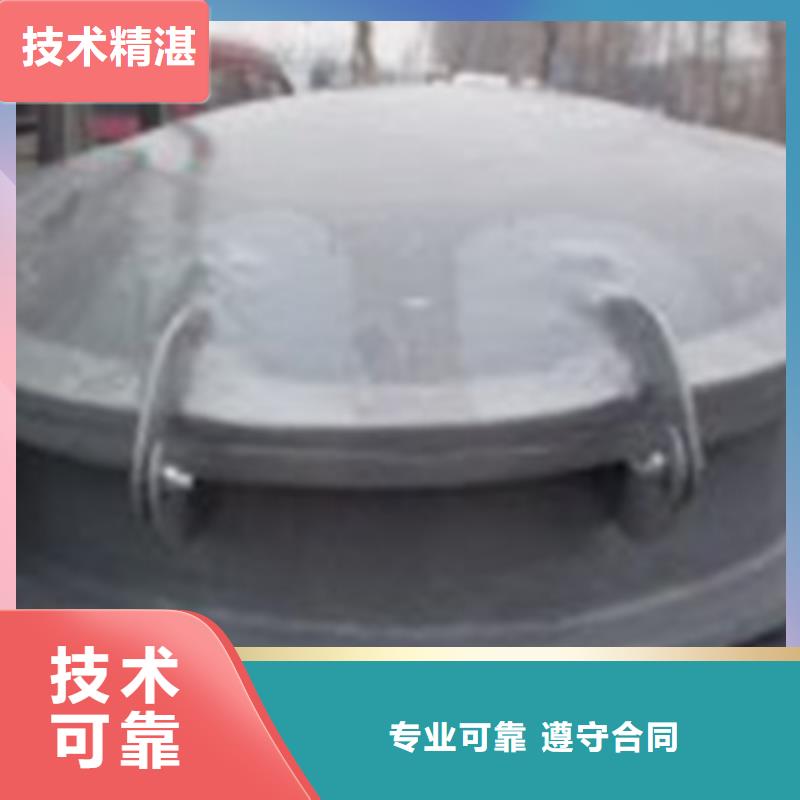 常年供应污水处理拍门-品牌