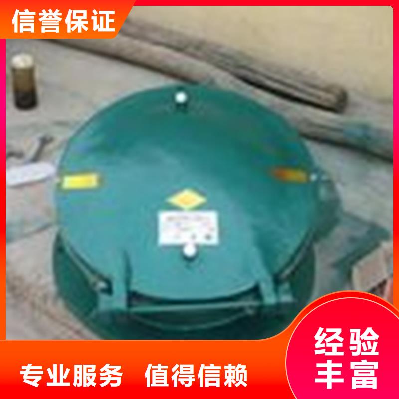 鑄鐵拍門DN700廠家報價