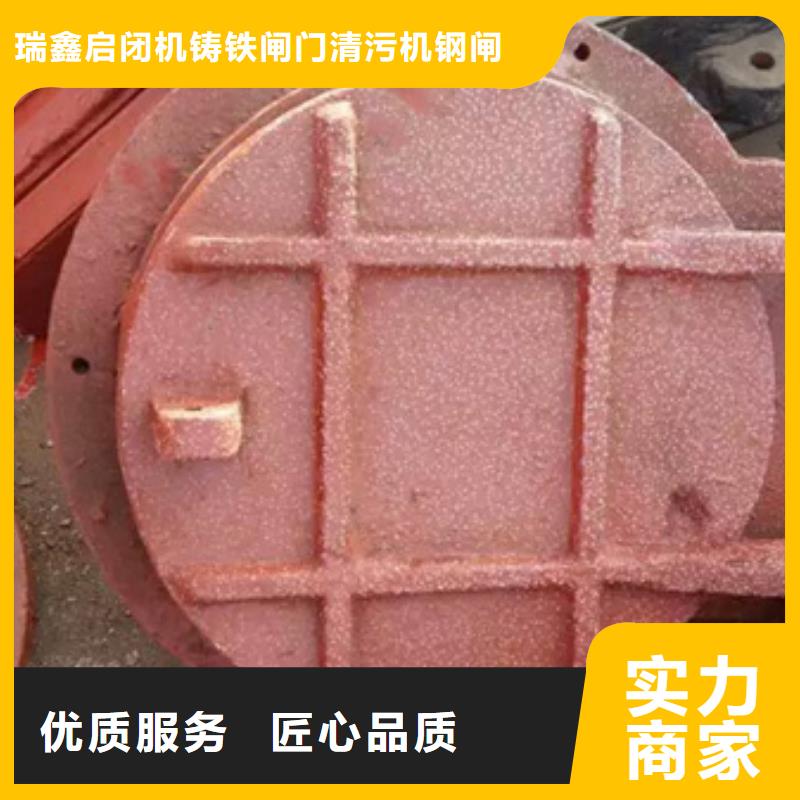 樟木头镇钢制拍门供应商价格