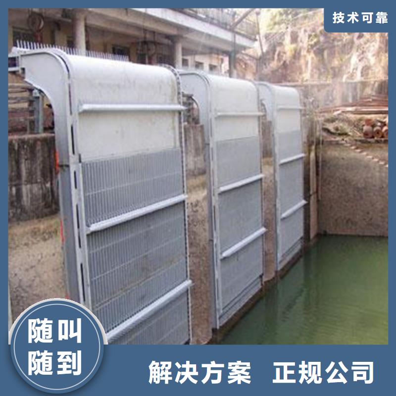抓斗式清污机除污机回转式格栅-现货供应