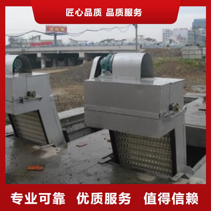 移动式液压抓斗清污机-格栅清污机-现货供应