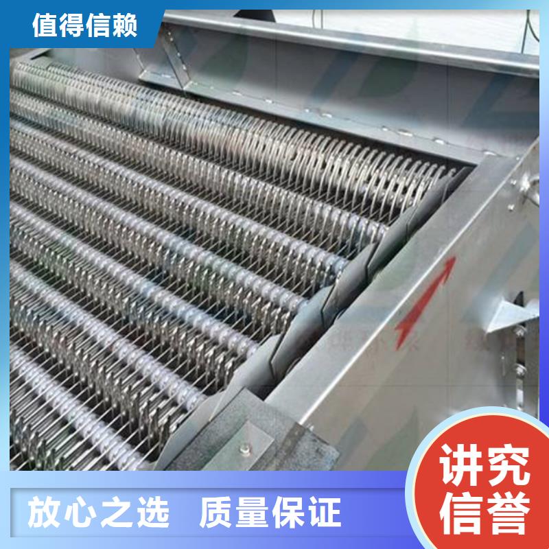 加工定制【清污机】_机闸一体式钢闸门厂家直销售后完善_瑞鑫启闭机铸铁闸门清污机钢闸门拍门水工机械厂