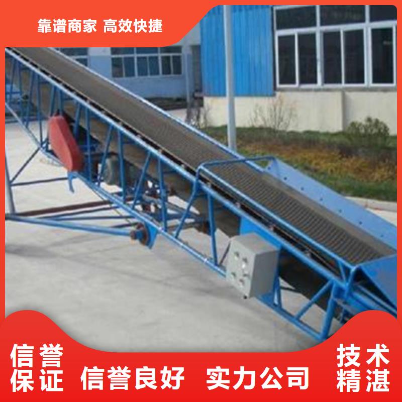 除污机-网式格栅除污机专业生产厂家