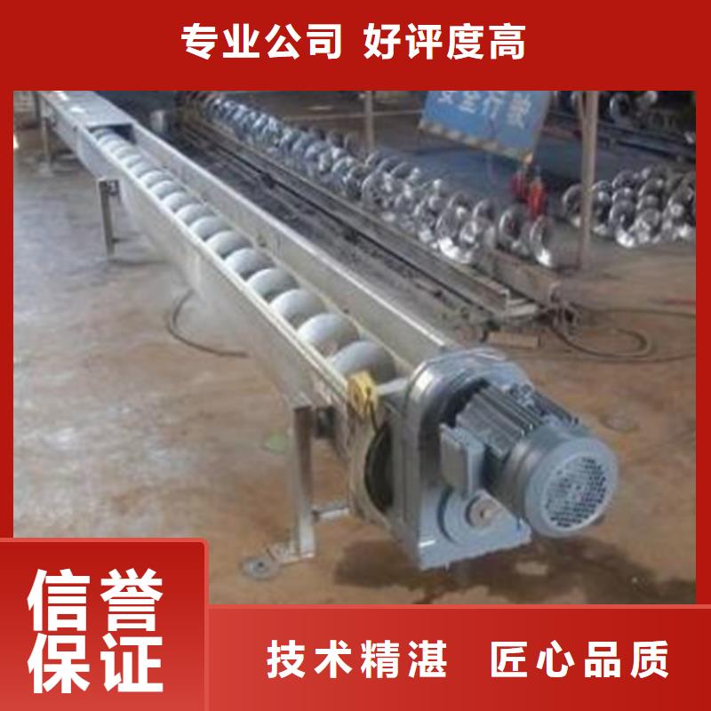 区回转式齿耙清污机厂家