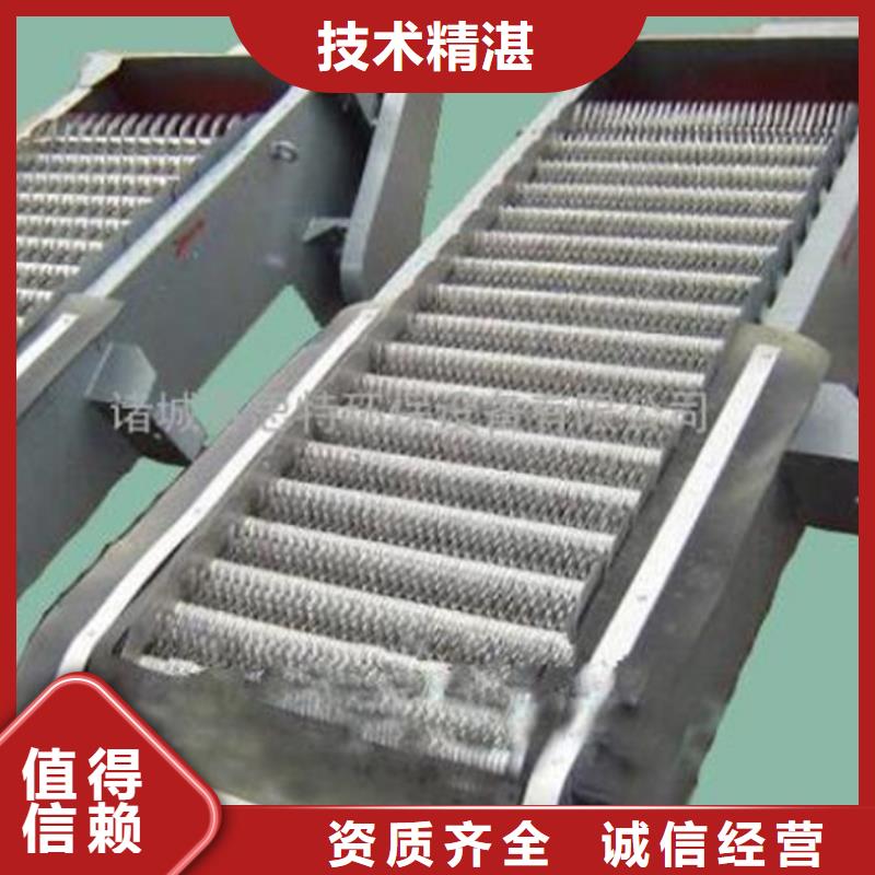 抓斗式清污机钢丝绳格栅除污机-选择瑞鑫
