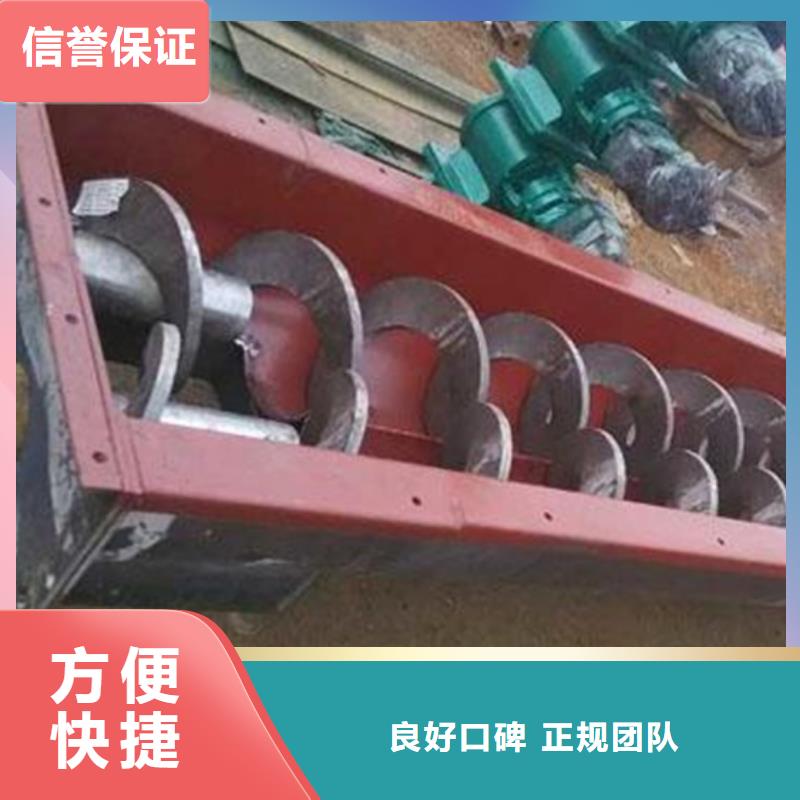 不锈钢清污机回转式粗格栅机售后完善