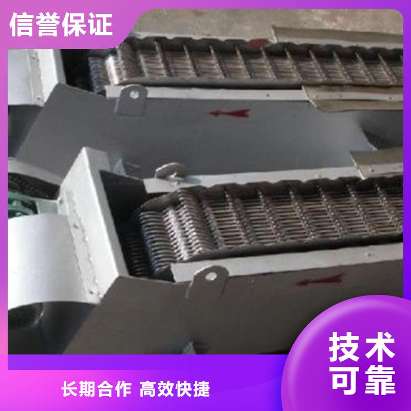 芜湖优选不锈钢清污机 反捞式格栅清污机-2023市场报价