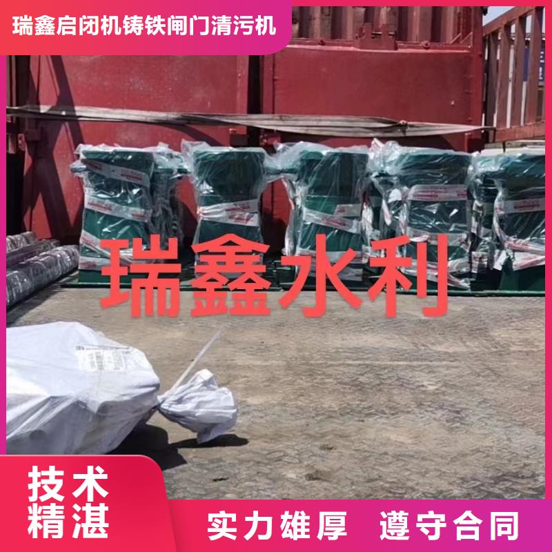 推荐：双吊点启闭机厂家批发