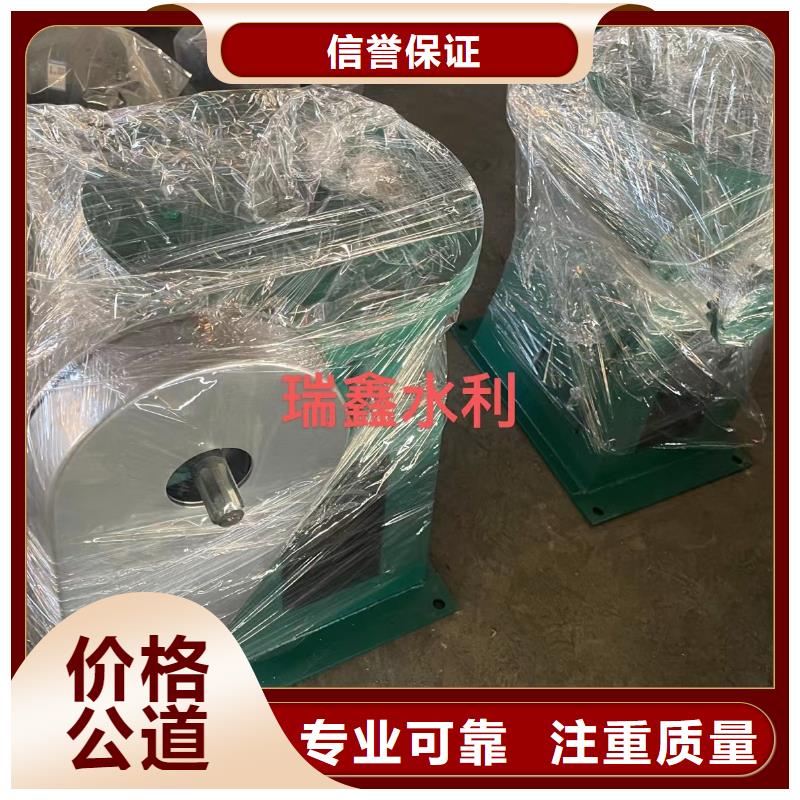 手电两用启闭机口碑推荐-瑞鑫水工机械厂