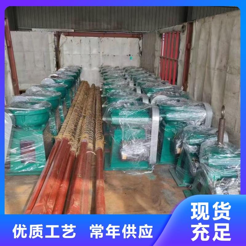 找20T手电两用启闭机实体大厂