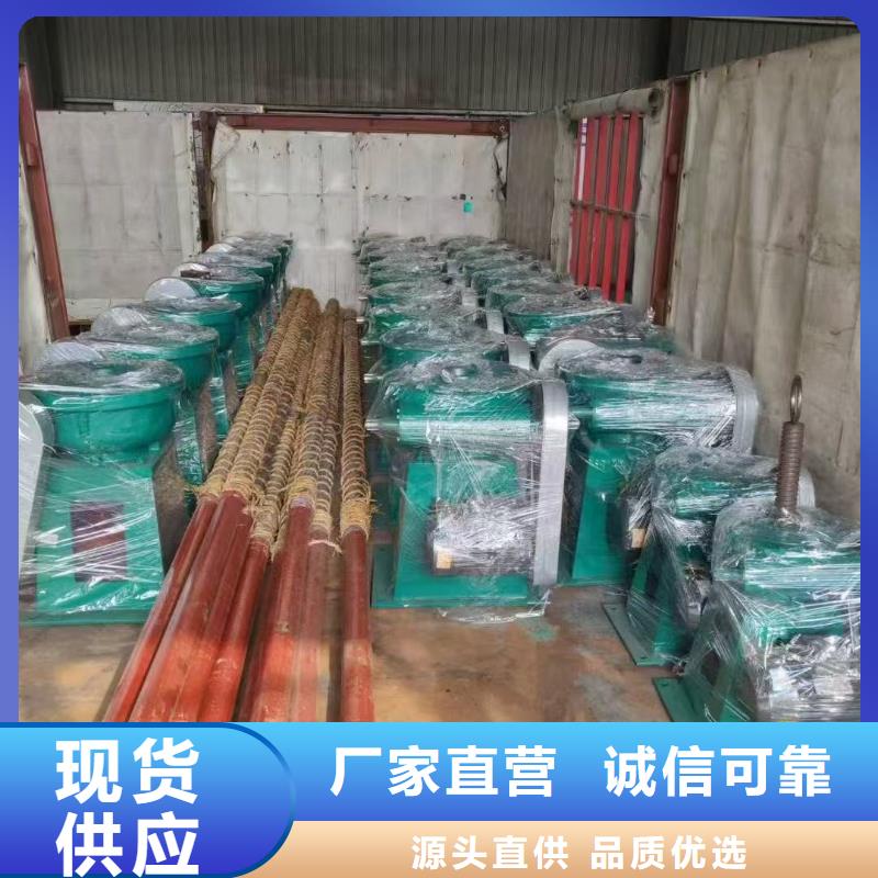 卷扬启闭机QSD手电两用启闭机打造智能化水利工程