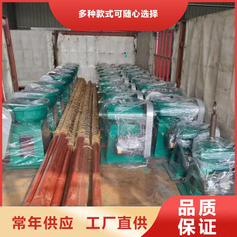 卷扬启闭机10吨手电两用启闭机自动化控制，省时省力