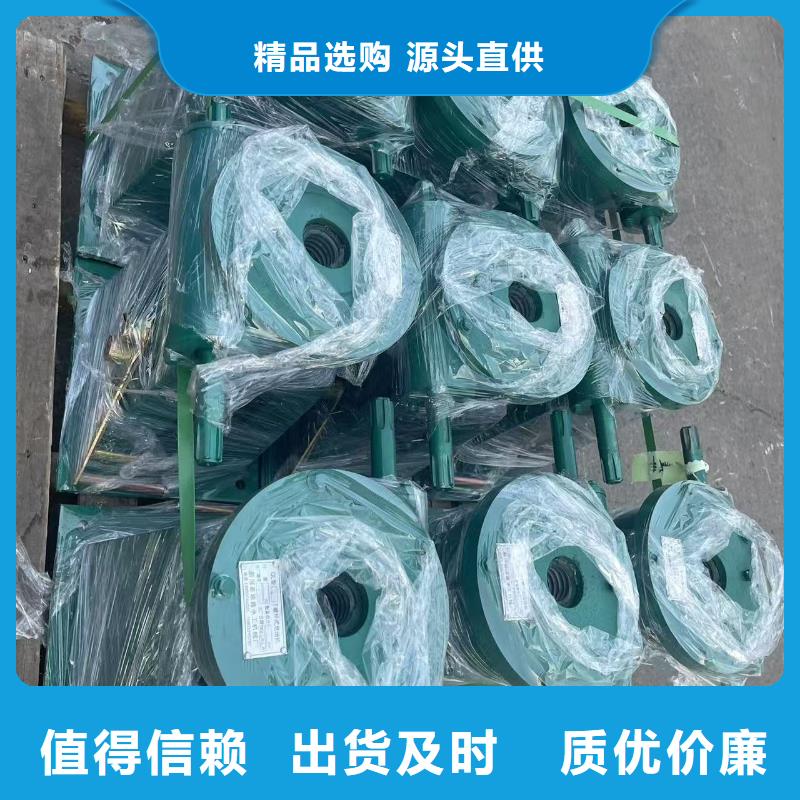 5t螺杆式启闭机		百看不如一问