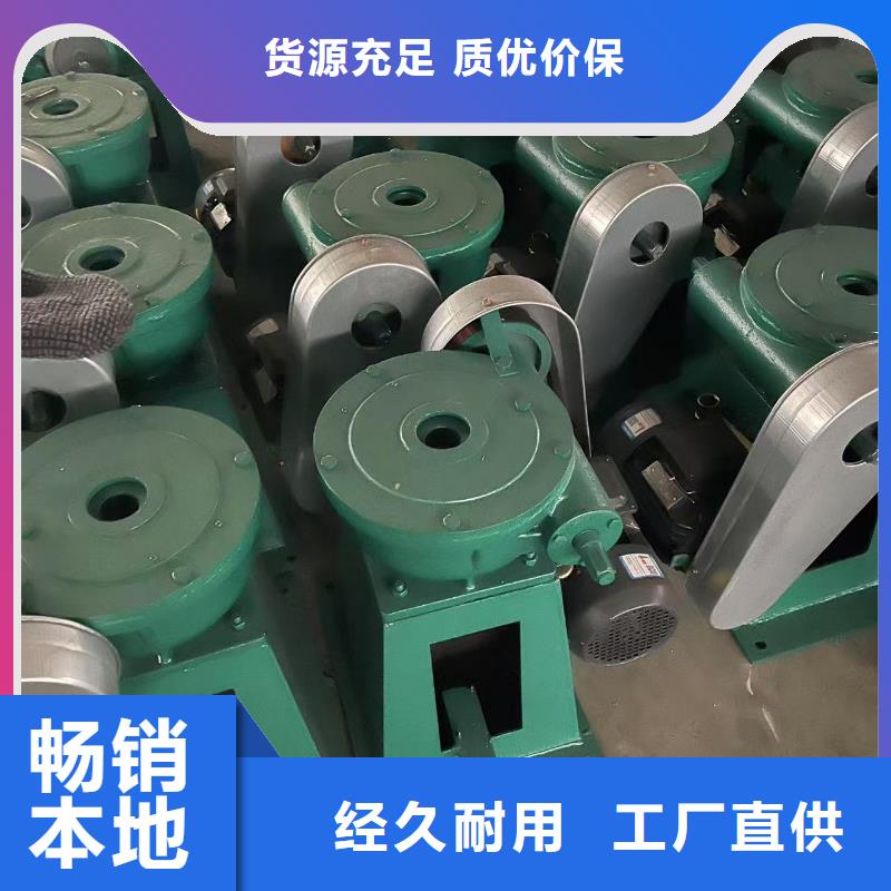 QLS蜗轮蜗杆手摇启闭机-QLS蜗轮蜗杆手摇启闭机本地厂家