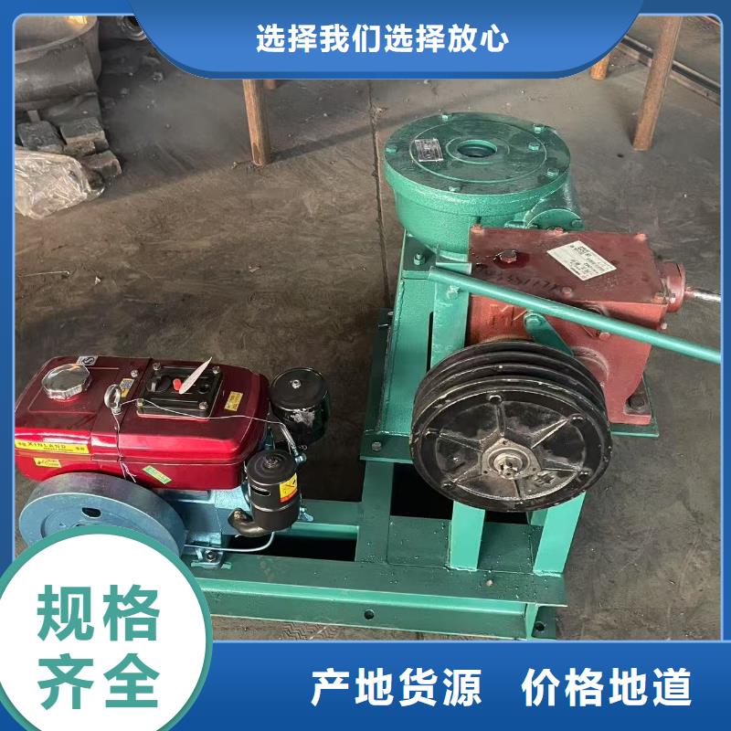 卷扬启闭机水利启闭机提供一站式解决方案