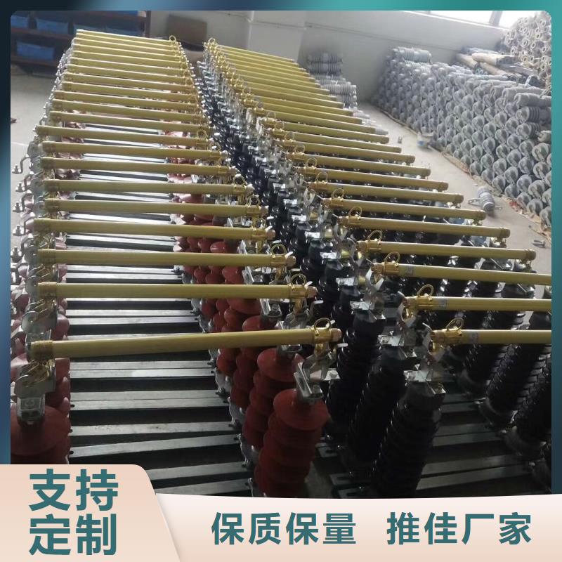 【跌落保險(xiǎn)】HRW12-12/100A