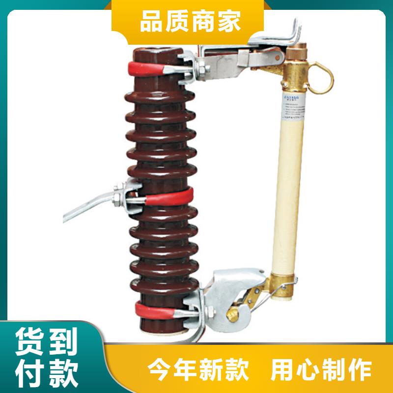熔断器-断路器厂家原料层层筛选