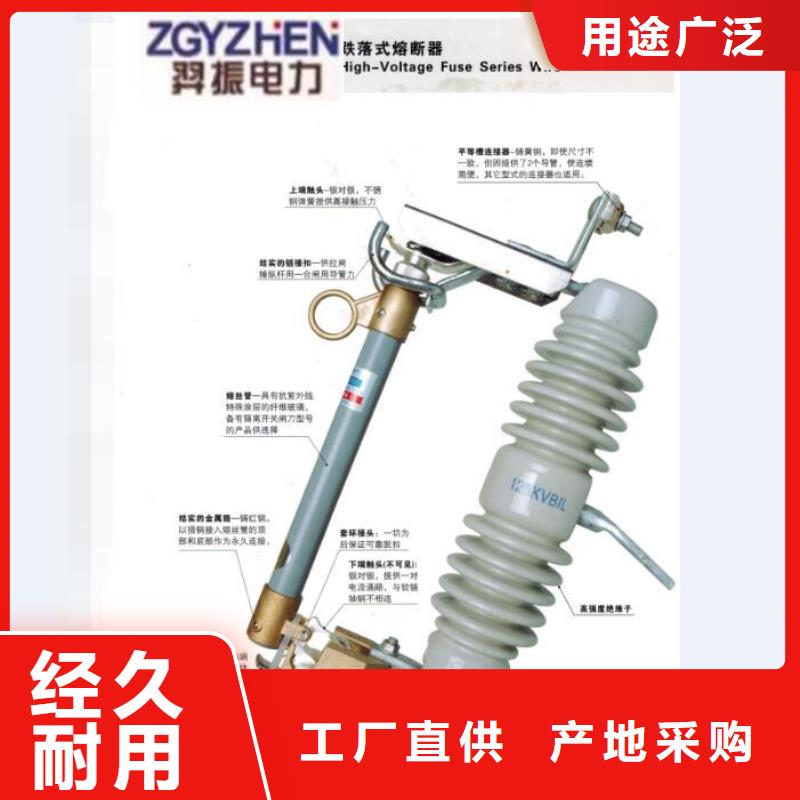 熔断器,断路器厂家保质保量