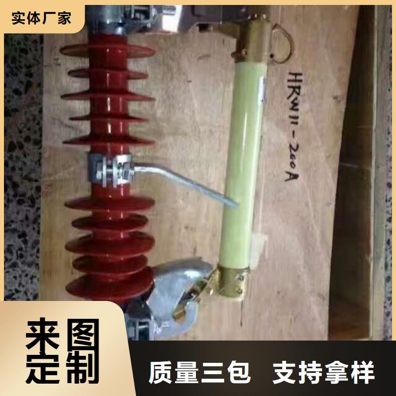 熔断器_【断路器】品质优选