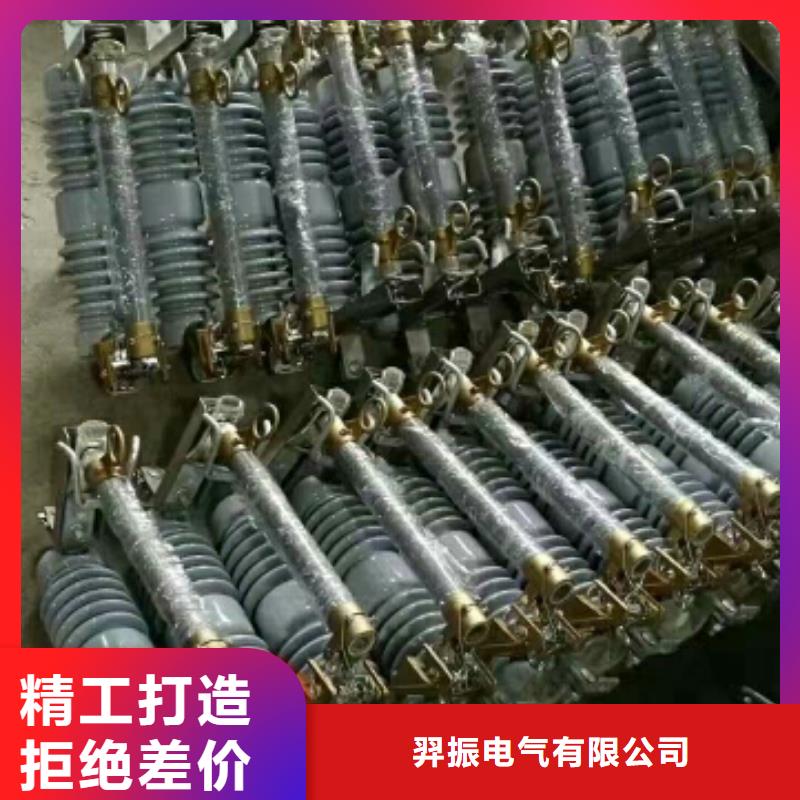 羿振优选：熔断器【三相组合式避雷器】满足客户所需