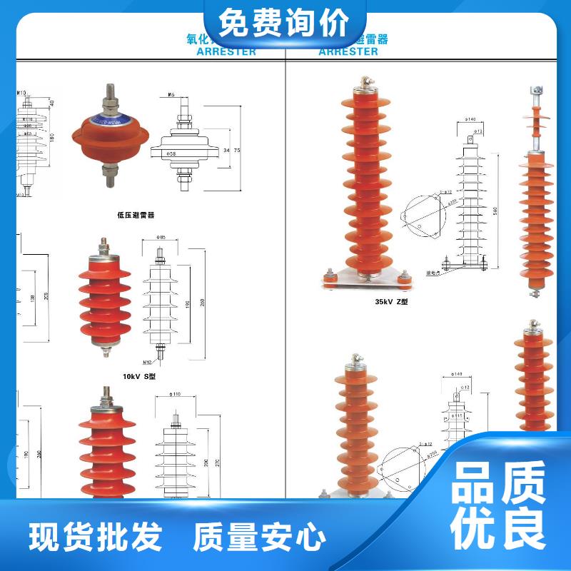户外柱上高压真空负荷开关VSP5-12F/630-25