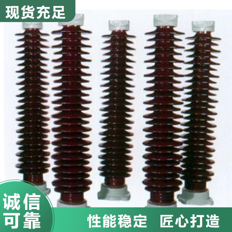 〖穿墙套管〗FCWB-10/400