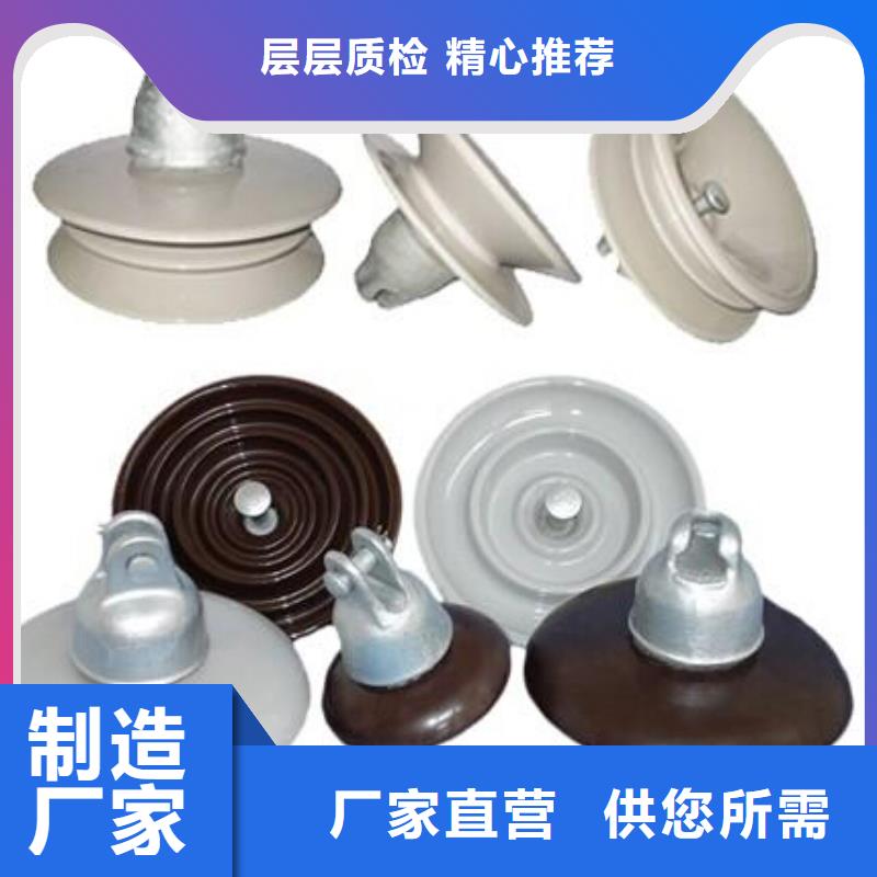 【穿墙套管】CWW-35/1250-4