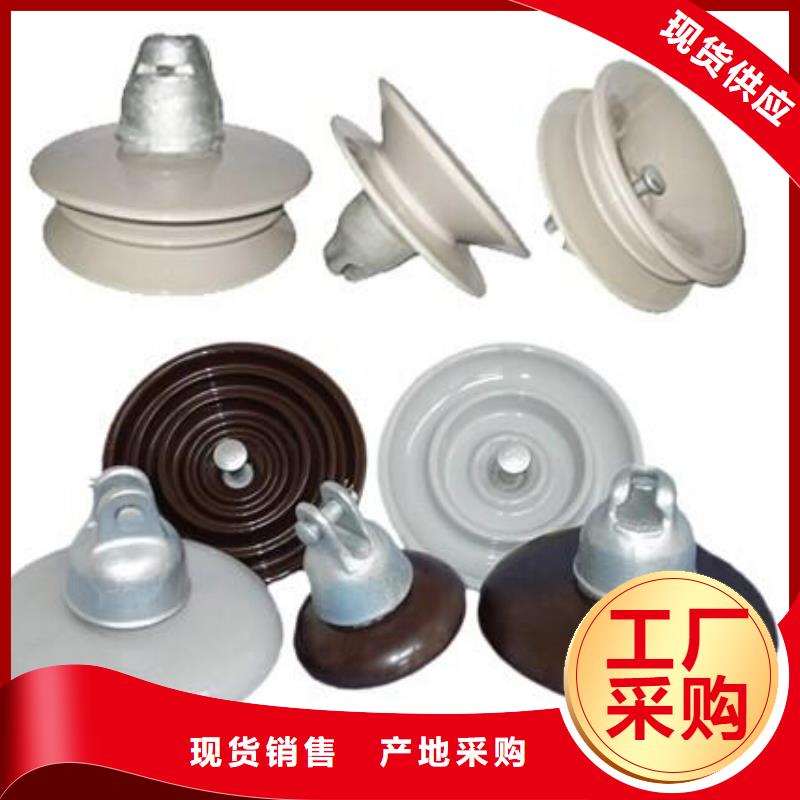高压隔离开关电磁式断路器好品质用的放心