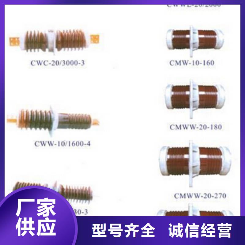 高壓隔離開關防觸電斷路器直銷廠家