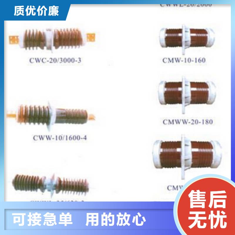 高压隔离开关电力金具用心做好细节