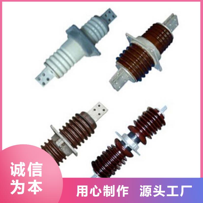 高压隔离开关-电力金具制造厂家