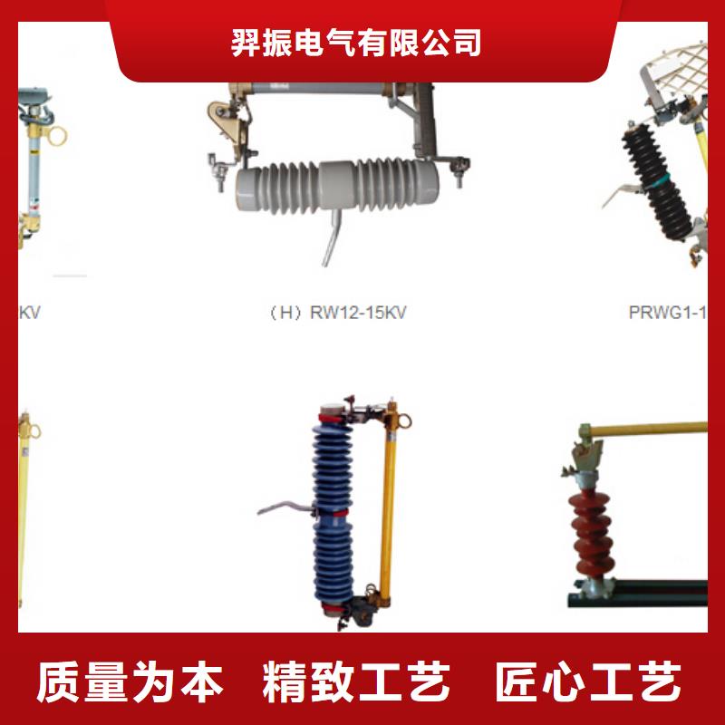 高压隔离开关,塑壳断路器厂家直销值得选择